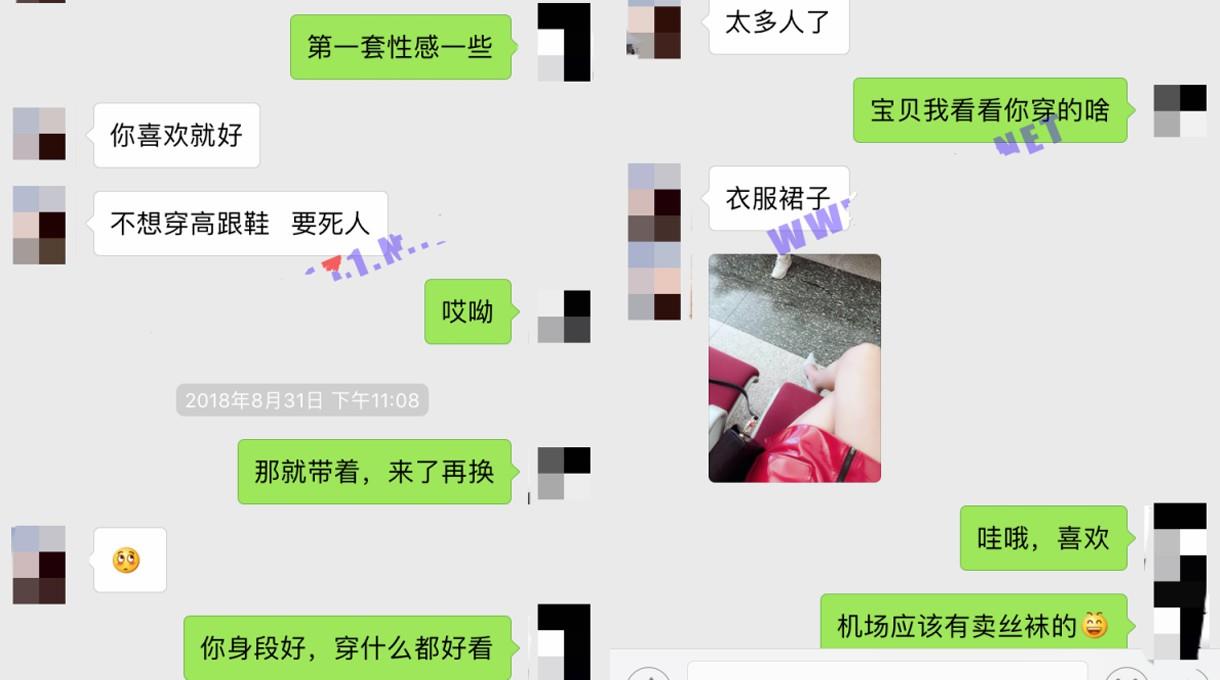 大神呆哥最新高端约会系列白富美坐飞机千里送逼